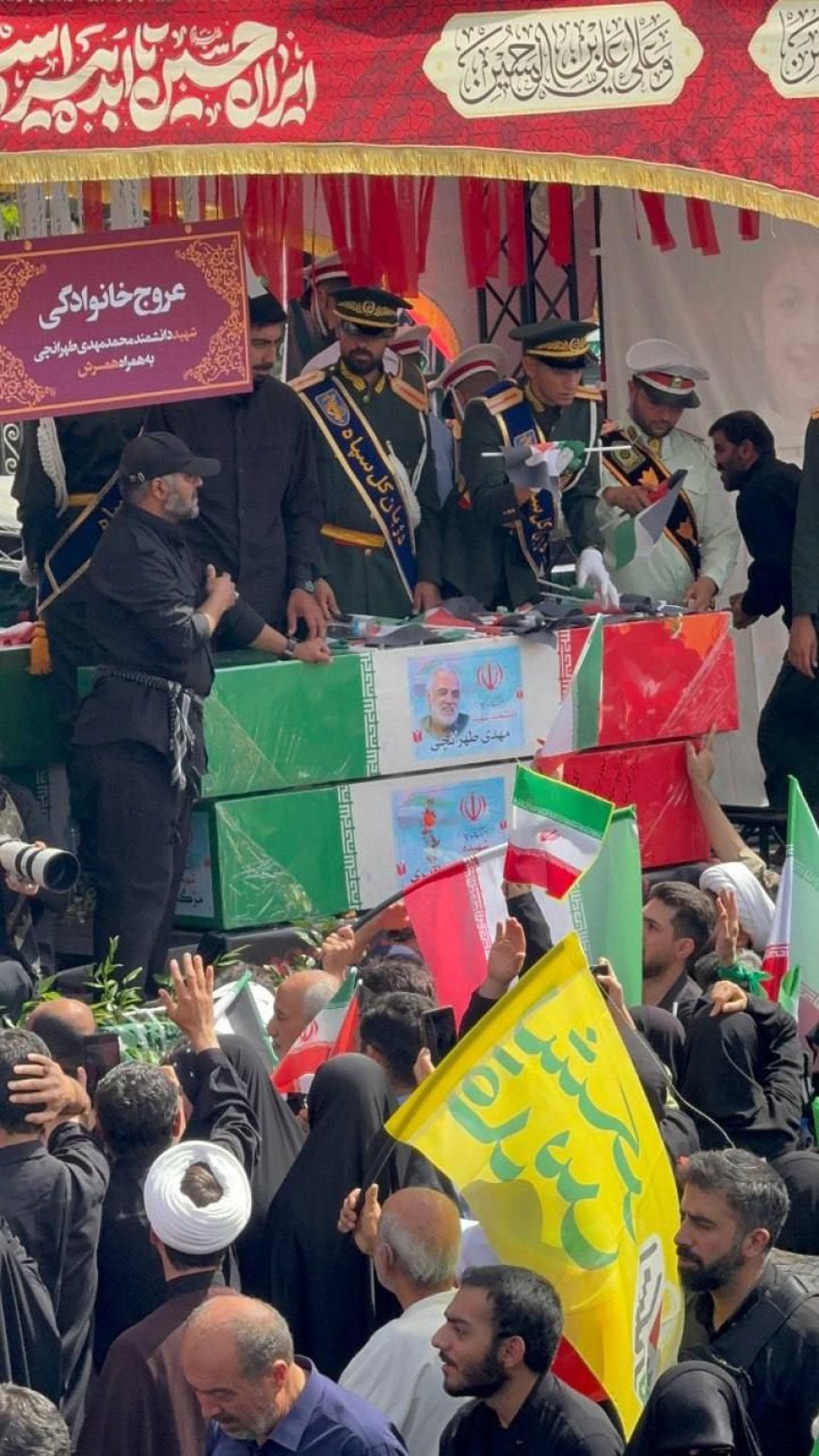 عروج خانوادگی شهید طهرانچی به همراه همسر