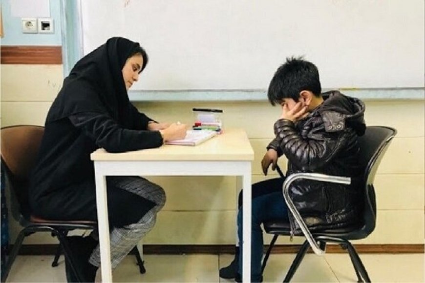 زنگ سلامت روان