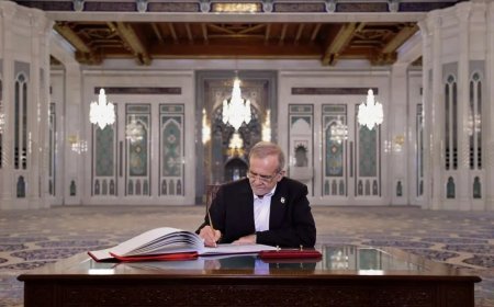 پزشکیان رسماً همکاری با آژانس اتمی را تعلیق کرد!