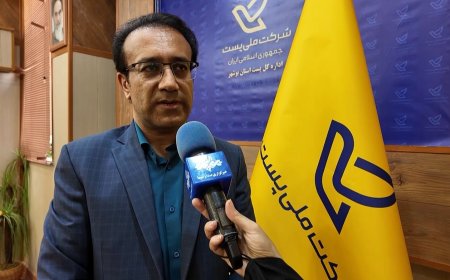 نشانی استاندارد ملی لازمه تحقق دولت الکترونیک