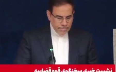 آخرین وضعیت پرونده انفجار در بندر شهید رجایی و پرداخت خسارت‌ها