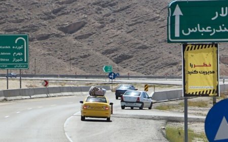 فاصله شیراز - بندر عباس کوتاه می‌شود
