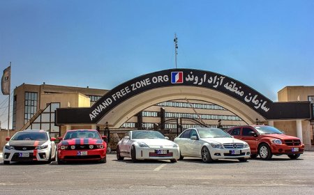 واردات خودروهای سواری پلاک اروند از سرگرفته شد