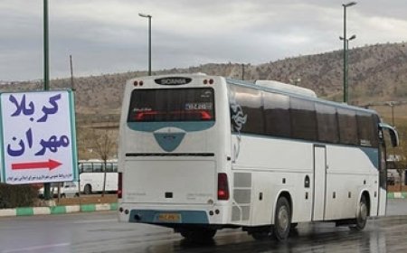 اعلام نرخ بلیط اتوبوس اربعین از بندرعباس