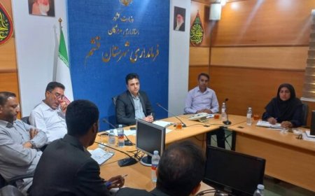 تمهیدات برگزاری مرحله دوم کنکور ۱۴۰۴ در قشم بررسی شد