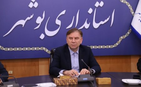 تکمیل پروژه های آموزش و پرورش بوشهر تسریع شود