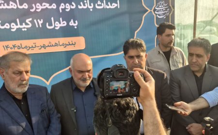 استاندار خوزستان: رفع مشکلات نقاط حادثه‌خیز استان در اولویت قرار گیرد