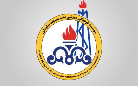 مدیرعامل باشگاه: سقوط نفت مسجدسلیمان به لیگ ۲ شایعه است