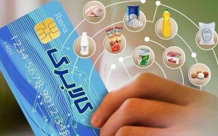 آغاز طرح کالابرگ دهک‌های چهارم و پنجم خانوارهای هرمزگانی از فردا