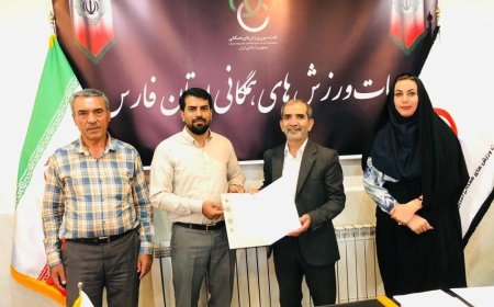 تاکید پاک فطرت بر تقویت جایگاه فارس به عنوان قطب ثبت رکورد ورزش همگانی کشور