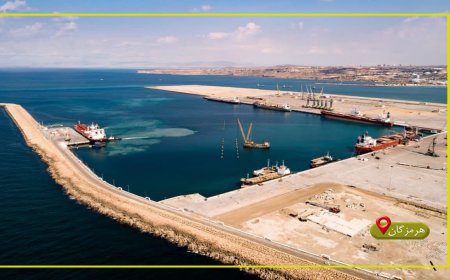یک بام و دو هوای مناطق آزاد/ هرمزگان همچنان در حسرت عدالت