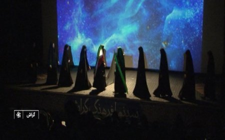 اجرای تئاتر پناه ویژه بانوان در گراش