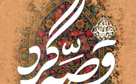 قصه‌گردی در بوستان‌های شیراز/ روایت ۱۰۰ قصه برای خانواده‌ها