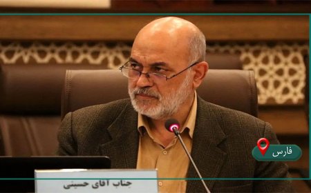 باقی بقایتان...