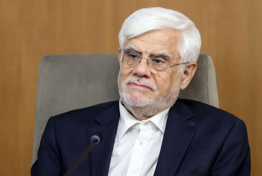 عارف: نظر حاکمیت انجام مذاکره با اقتدار است