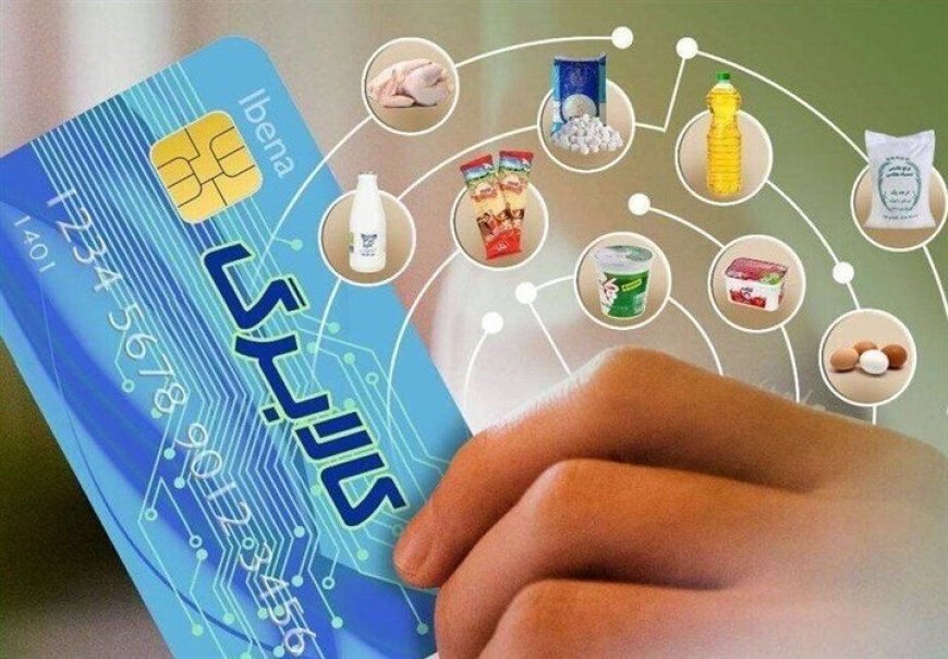 آغاز طرح کالابرگ دهک‌های چهارم و پنجم خانوارهای هرمزگانی از فردا