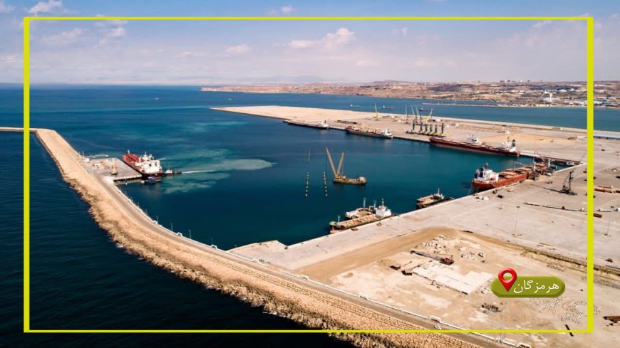 یک بام و دو هوای مناطق آزاد/ هرمزگان همچنان در حسرت عدالت