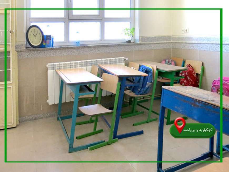 بحران کمبود ۵۶۰۰  صندلی در مدارس کهگیلویه و بویراحمد