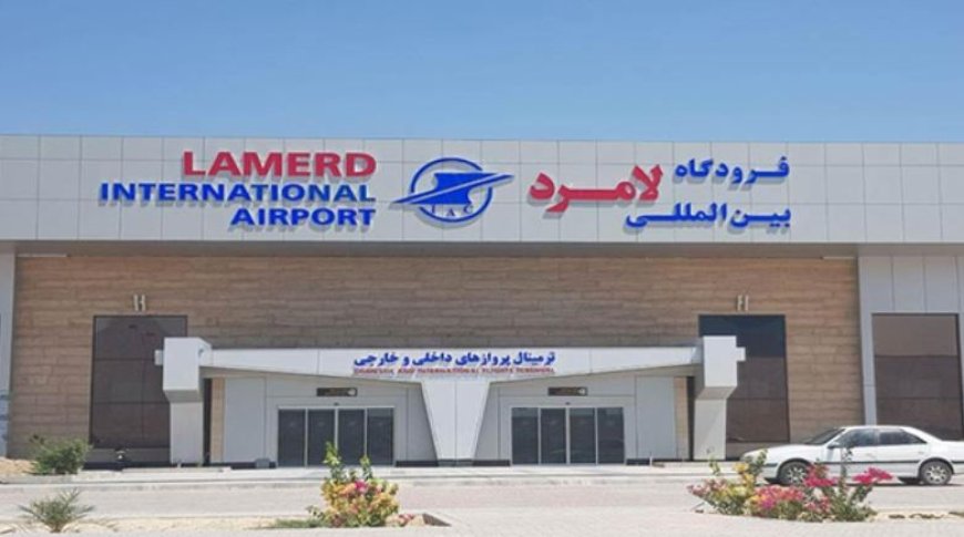 فرودگاه لامرد در پی وقوع طوفان آسیب دید