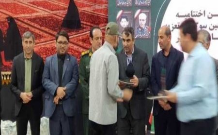 سیزدهمین سوگواره تعزیه استان بوشهر به کار خود پایان داد