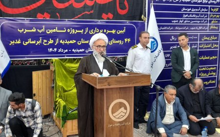 نماینده خوزستان: دفاع استاندار از حقوق آبی خوزستان ستودنی است