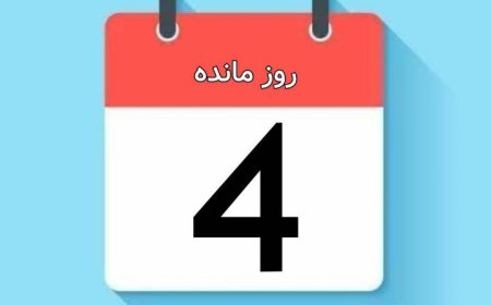 آغاز رسمی فعالیت تصویری خبر جنوب؛ صدای شما در شبکه‌های اجتماعی