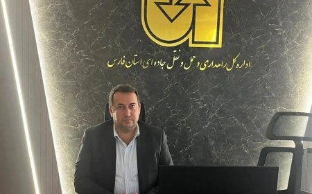 افزایش ساعت کاری مراکز معاینه فنی سنگین فارس در ایام اربعین