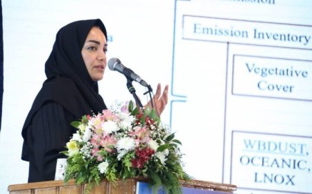 بندرعباس میزبان کنفرانس بین‌المللی اقیانوس‌شناسی خلیج‌فارس شد