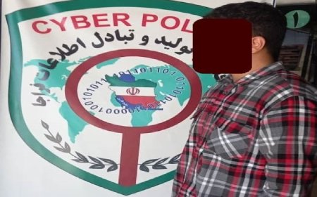 سوء استفاده از شماره ۴ خانم در سایت دیوار