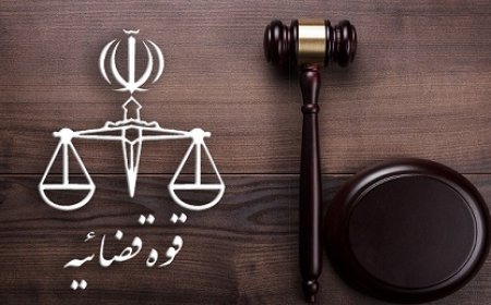 حکم قصاص قاتل الهه حسین‌نژاد اجرا شد