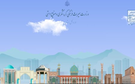 انتصاب مدیرکل جدید میراث فرهنگی فارس تا ۱۰ روز آینده