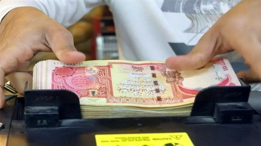 توزیع ارز پیاده روی اربعین در بانک‌های هرمزگان از امروز