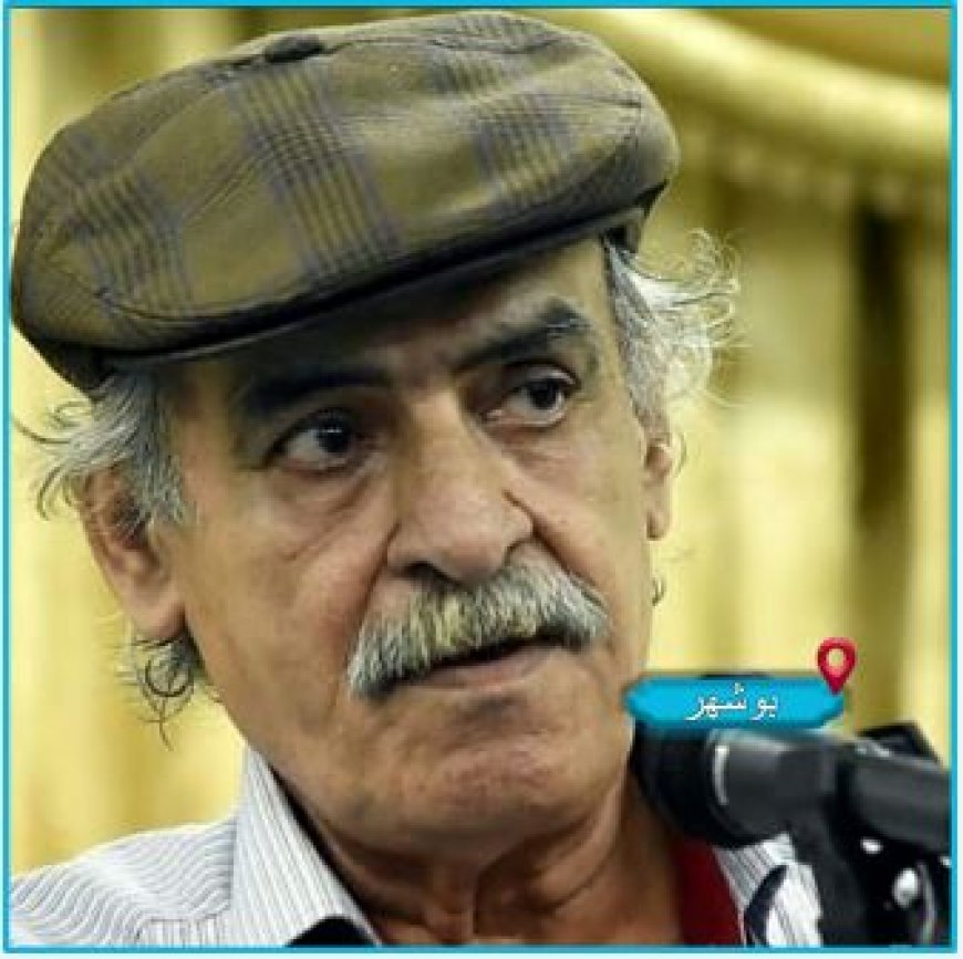 آخرین وضعیت ایرج صغیری| «در تلاش هستیم پدر را به بیمارستان شیراز منتقل کنیم»