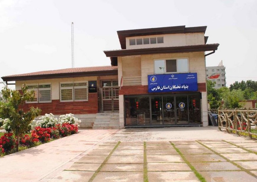 نصب سردیس سرآمدان فارس