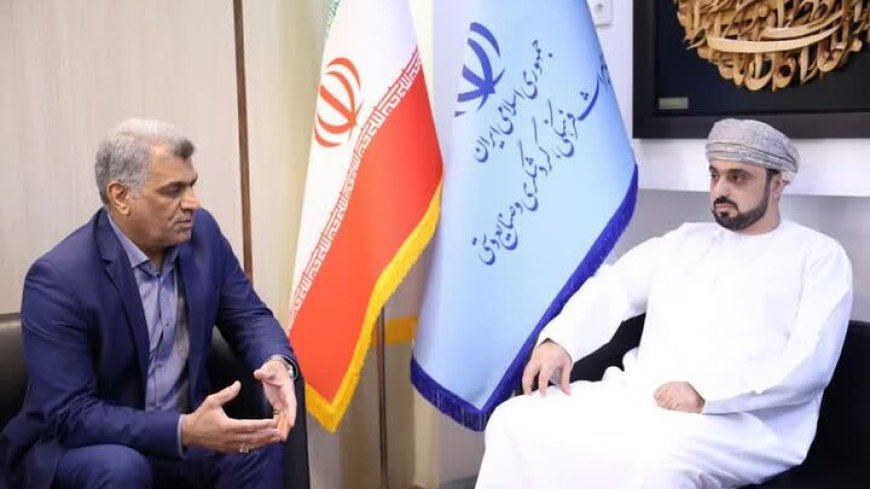 توسعه گردشگری سلامت با همکاری شیراز و عمان