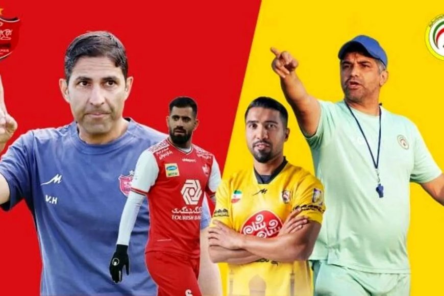 اعلام ترکیب دو تیم فجر سپاسی و پرسپولیس