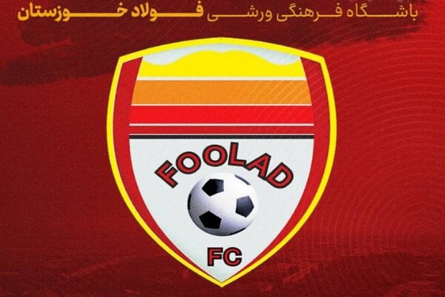 اولین شکایت لیگ جدید را خوزستان ثبت کرد