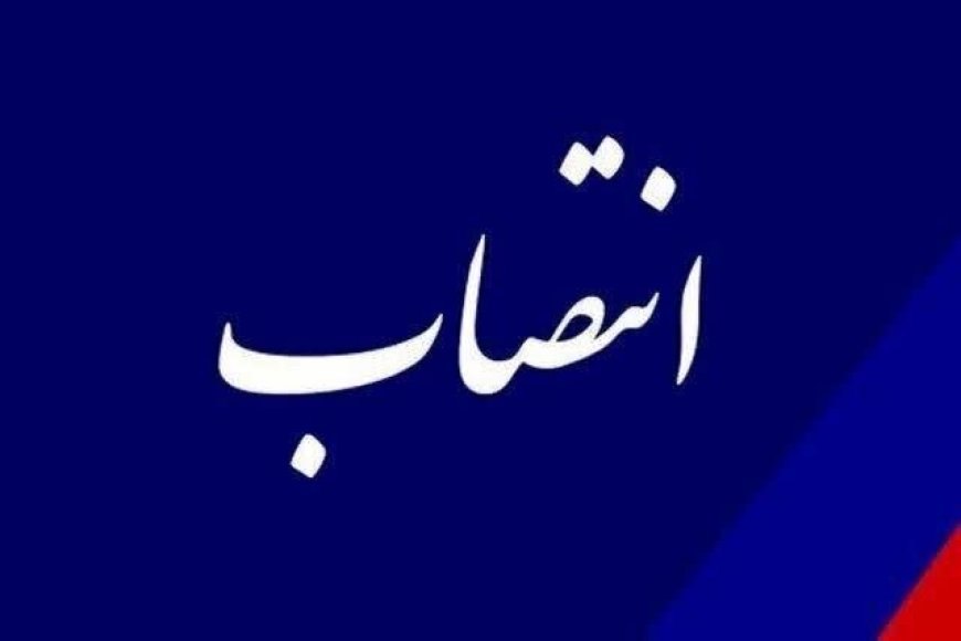 معارفه فرمانده جدید مرزبانی خوزستان