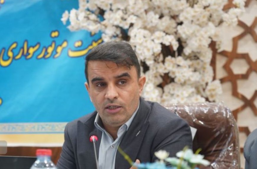 زمین ۱۸ هکتاری موتورسواری تأمین شد