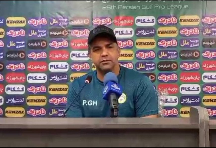 فجرشهید سپاسی بدون شناخت از زمین میزبان گل‌گهر می‌شود