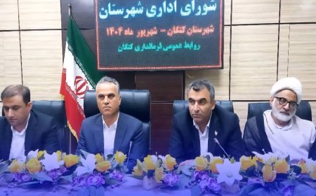 ۴۳ نیروی سیاسی در استان بوشهر منصوب شدند