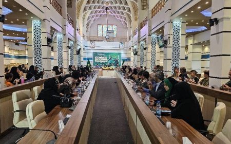 همایش بین المللی شعر پیامبر اعظم در شیراز