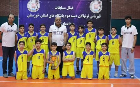 نایب قهرمانی شوشتری ها به خرج خانواده!