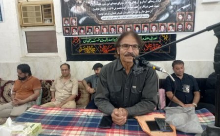 مراسم بزرگداشت استاد ایرج صغیری در آبدان برگزار شد
