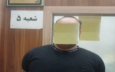 قاتل ۲۸ ساله فراری از کازرون در یکی از محله‌های شیراز دستگیر شد