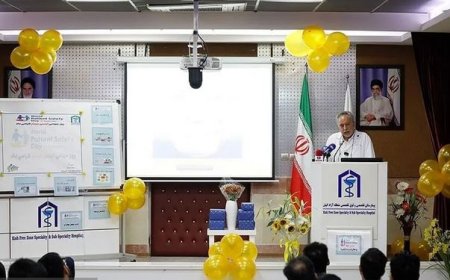 همایش روز جهانی ایمنی در بیمارستان کیش