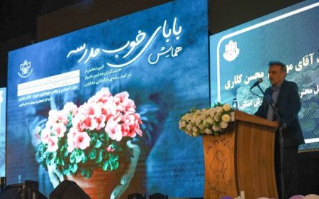 کلاری: معیشت خدمتگزاران مدارس فارس در اولویت آموزش و پرورش است