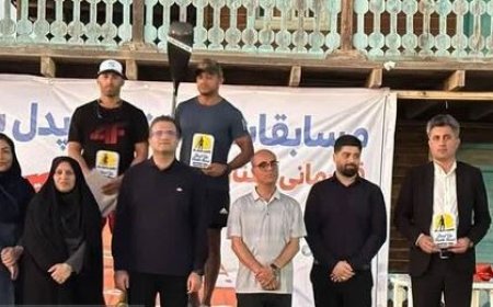 مسابقات قهرمانی «پدل‌برد» در بوشهر برگزار شد