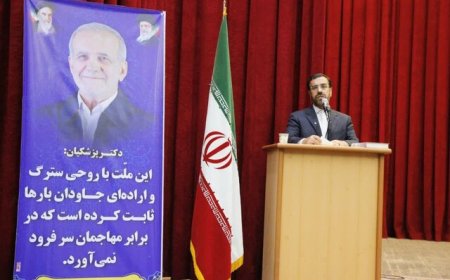 استاندار فارس: در ادبیات دولت وفاق، چیزی به نام تقابل وجود ندارد