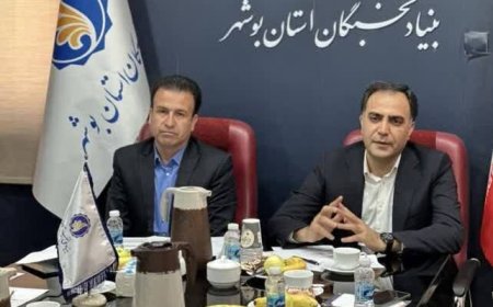 معاون استاندار بوشهر: کمبود نیروی متخصص، چالش اصلی ادارات استان